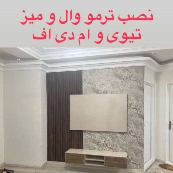 1723964670571.webp