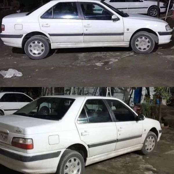 1723973704570.webp