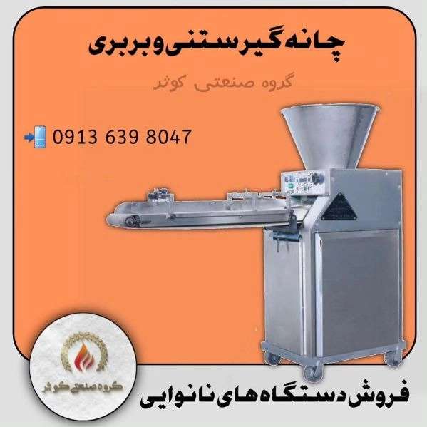 1725099405730.webp