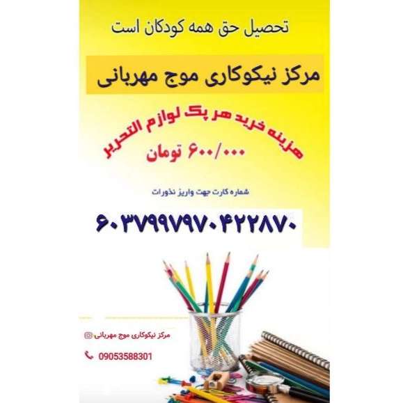 1725944703557.webp