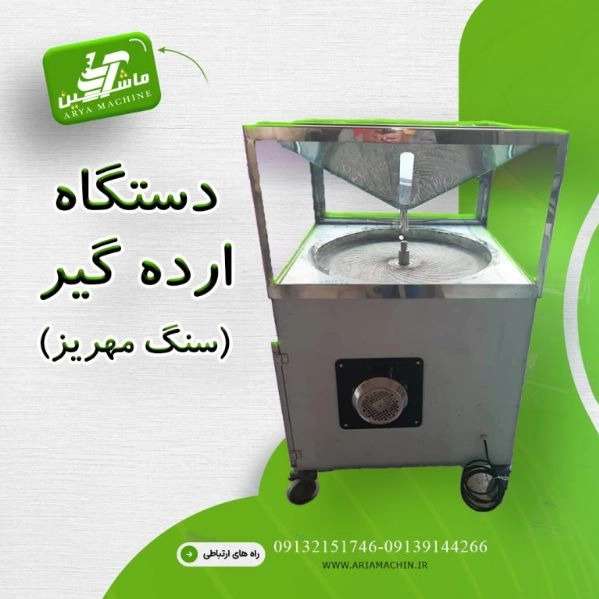 1725953531358.webp