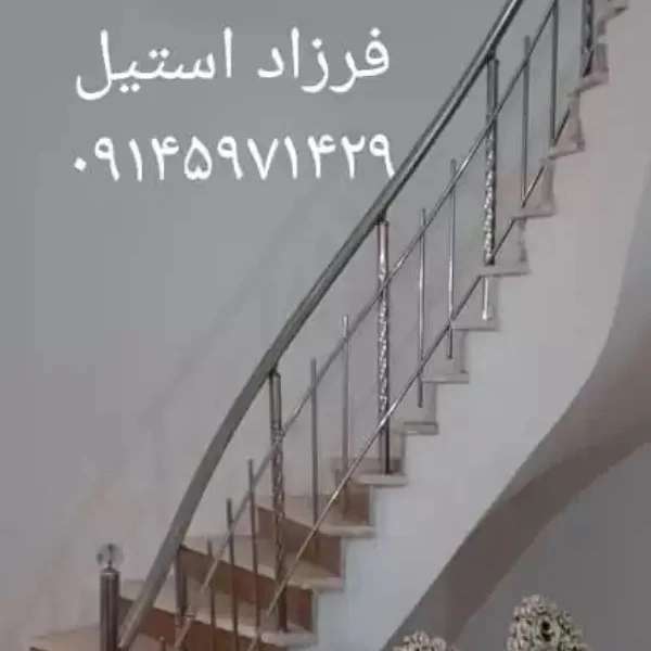 1726295092931.webp