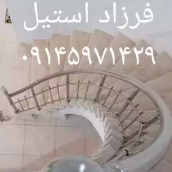 1726295118068.webp