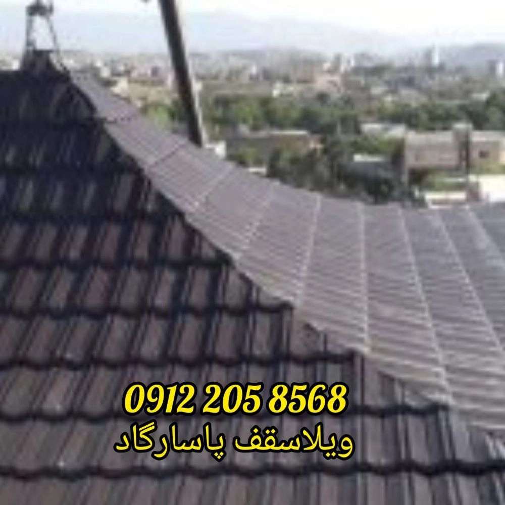 1726467193840.webp