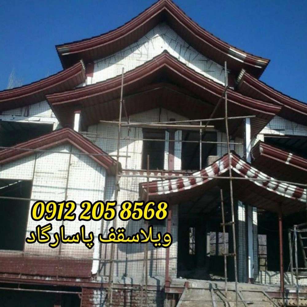 1726467587373.webp