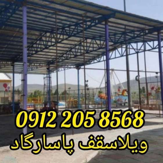 1726468055013.webp