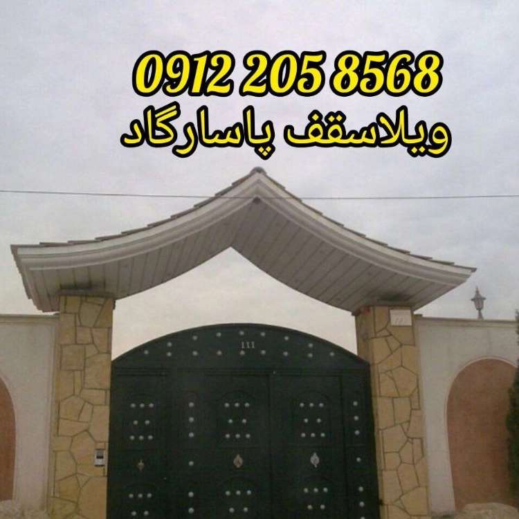 1726468121239.webp