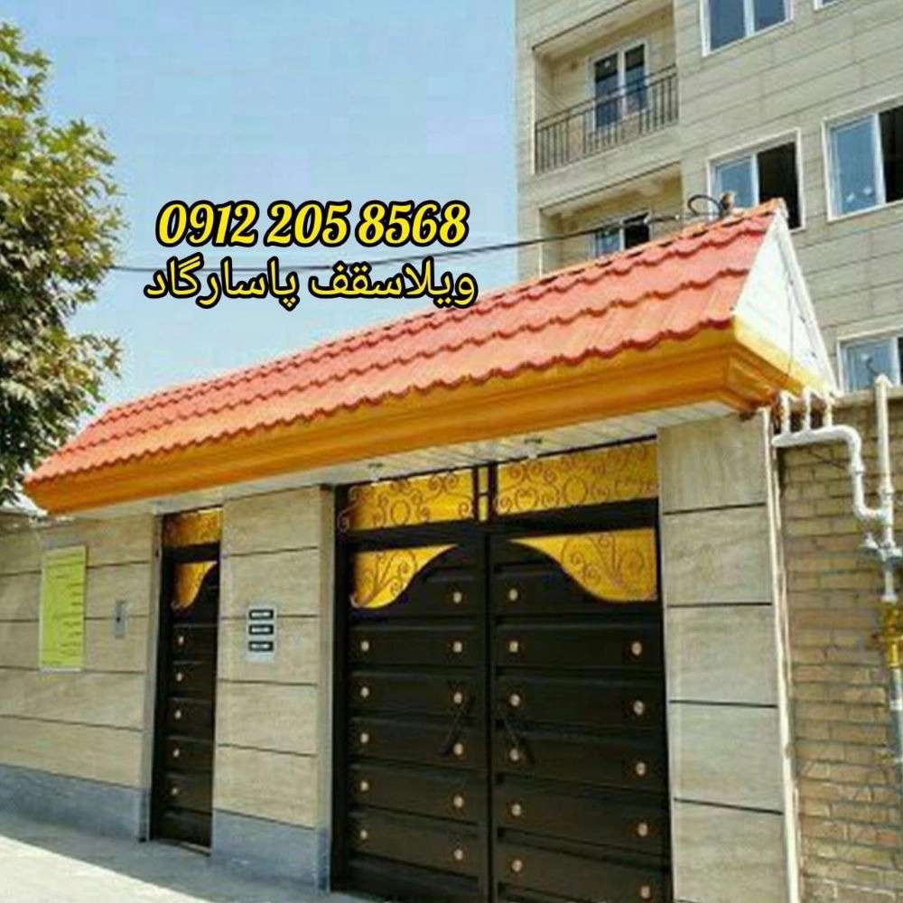 1726469004667.webp