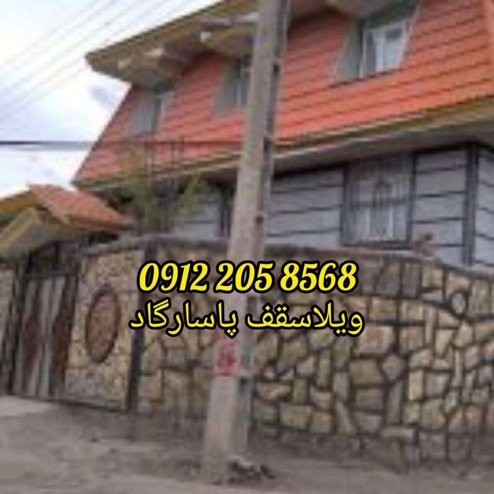 1726469424954.webp