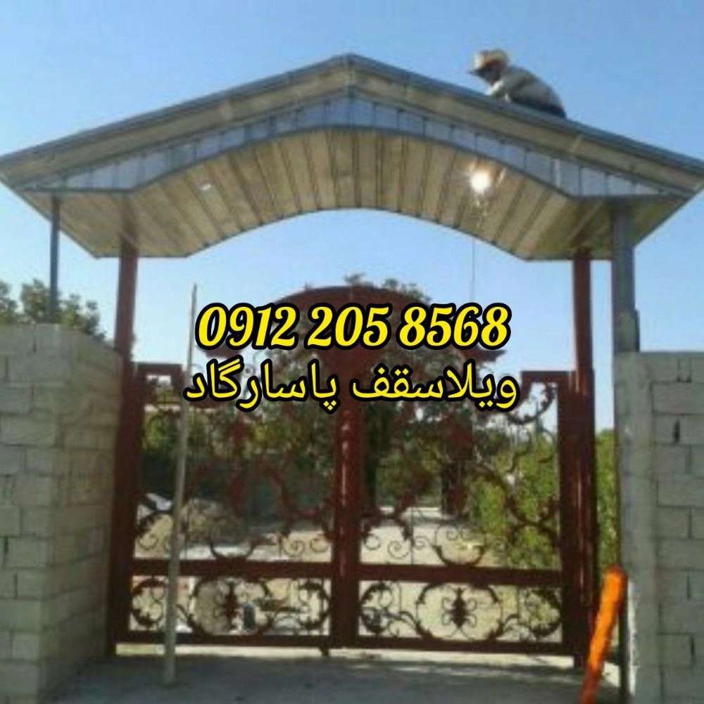 1726469437735.webp