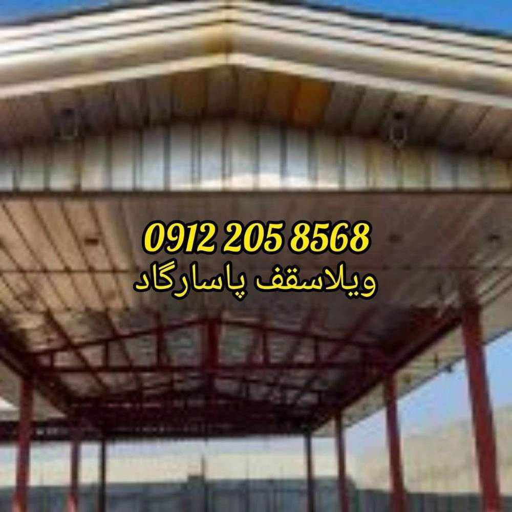 1726469762585.webp