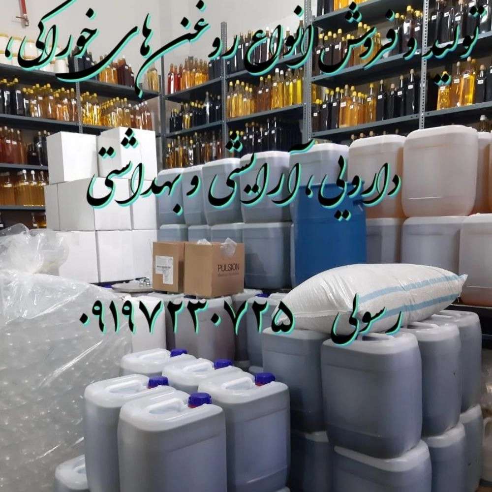 1726571720657.webp