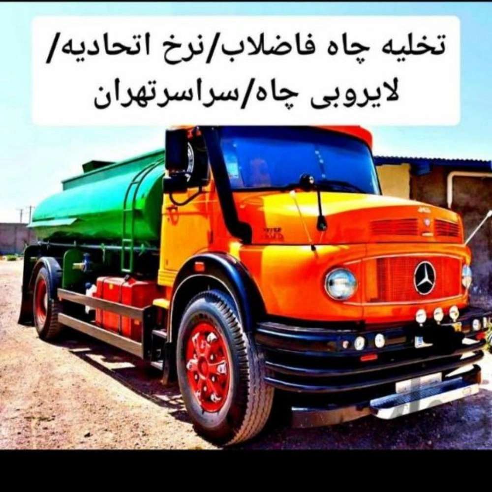 1726639094510.webp