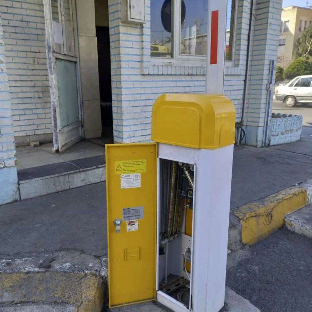 1726733990789.webp