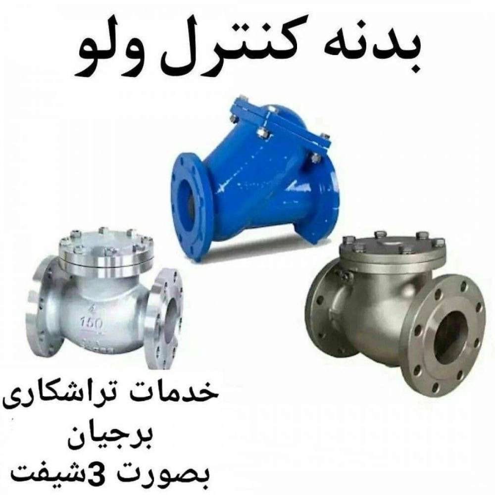 1727080054226.webp