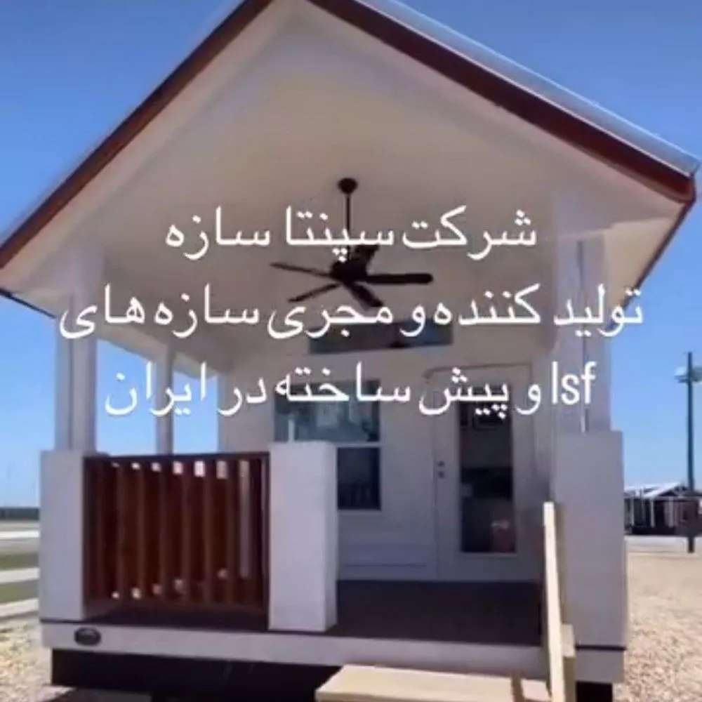 1727344030899.webp
