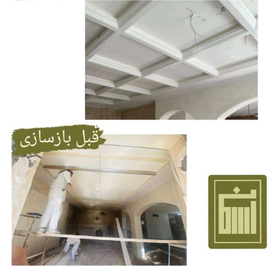 1728369749717.webp