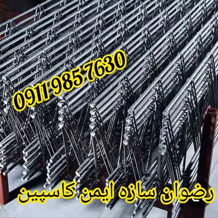 1729941812952.webp