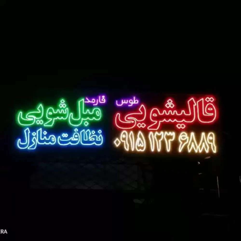 1730182226825.webp
