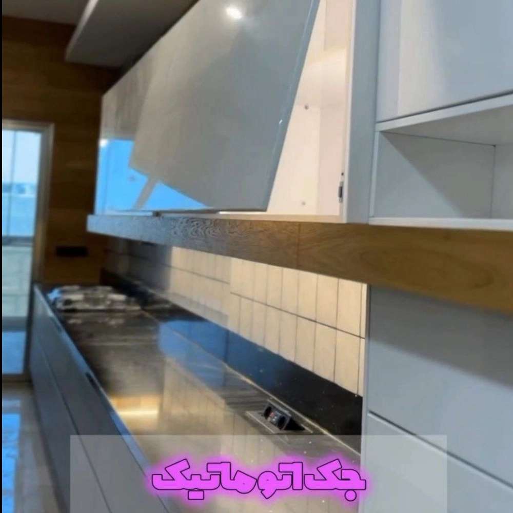 1730280448319.webp