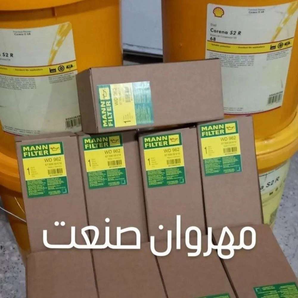 1730624414501.webp