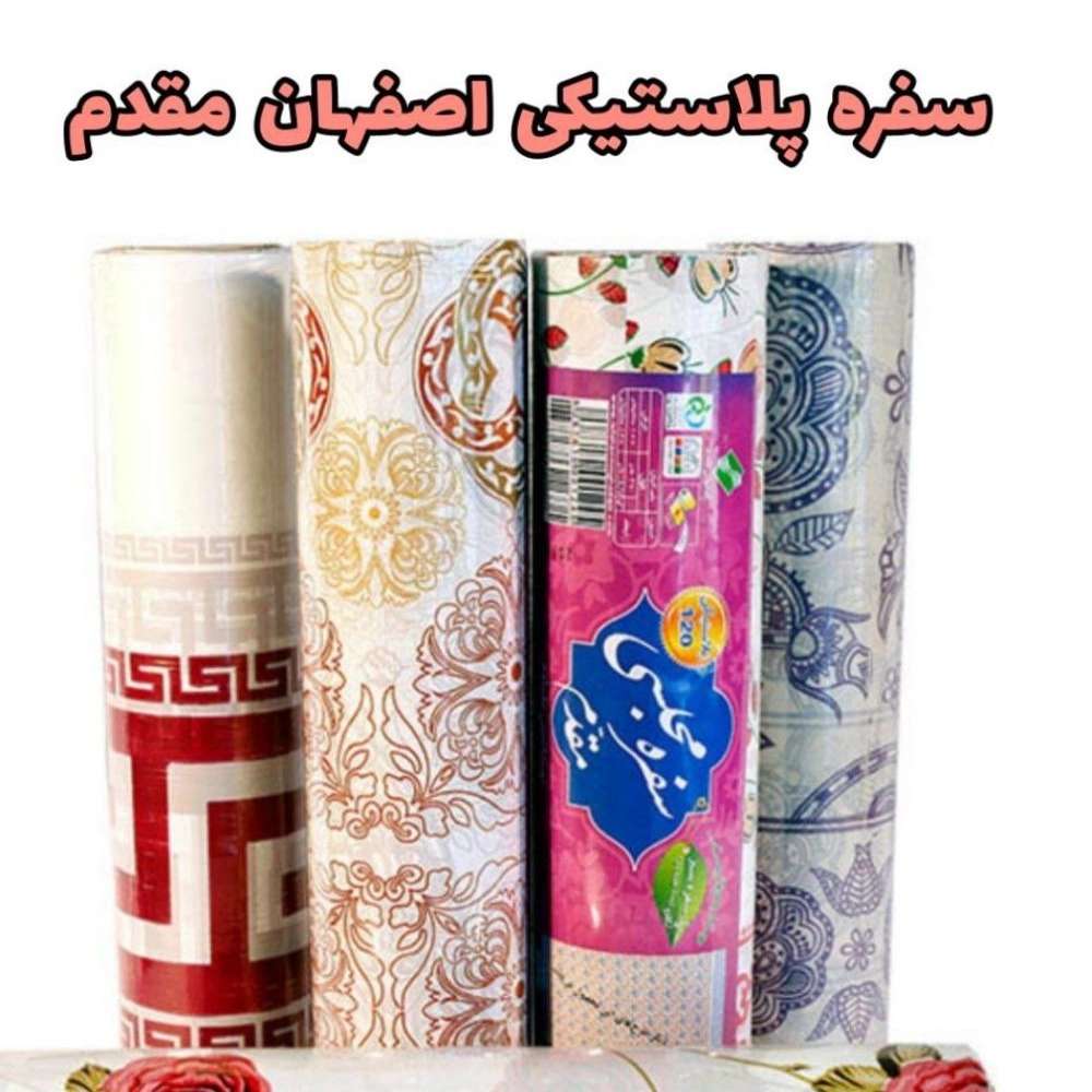 1730637343069.webp