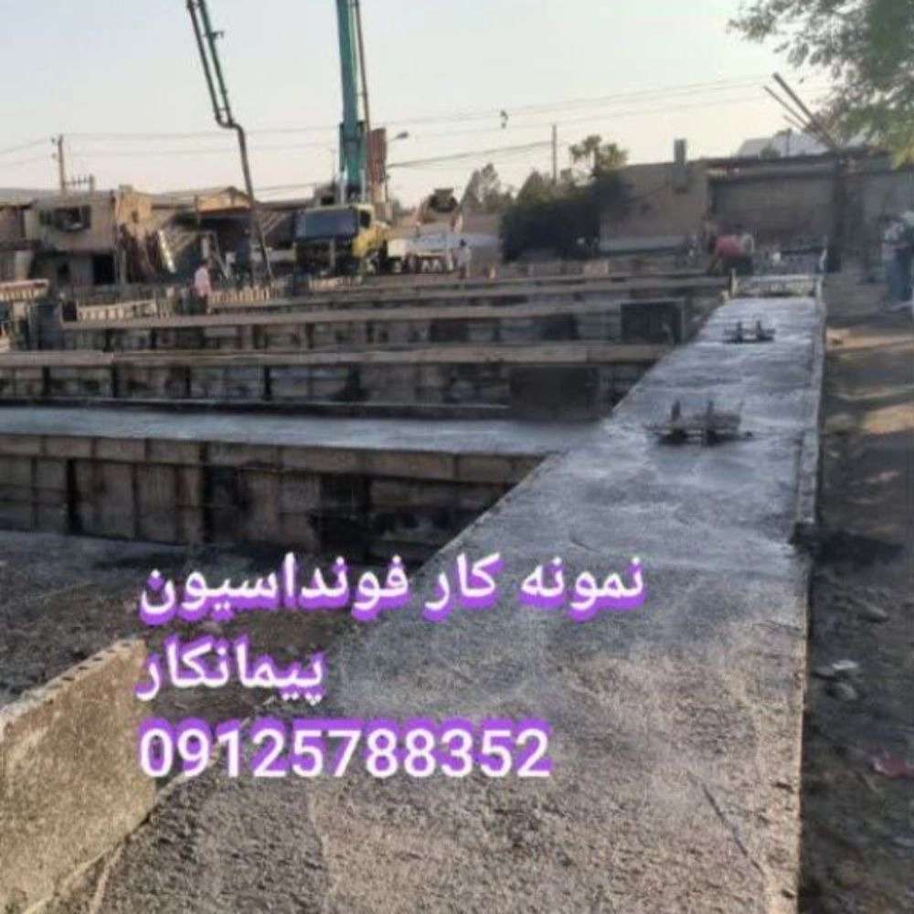 1730703519209.webp