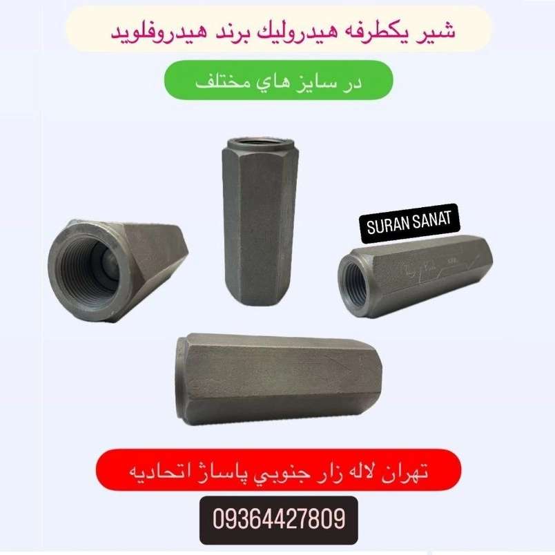 1730718577572.webp