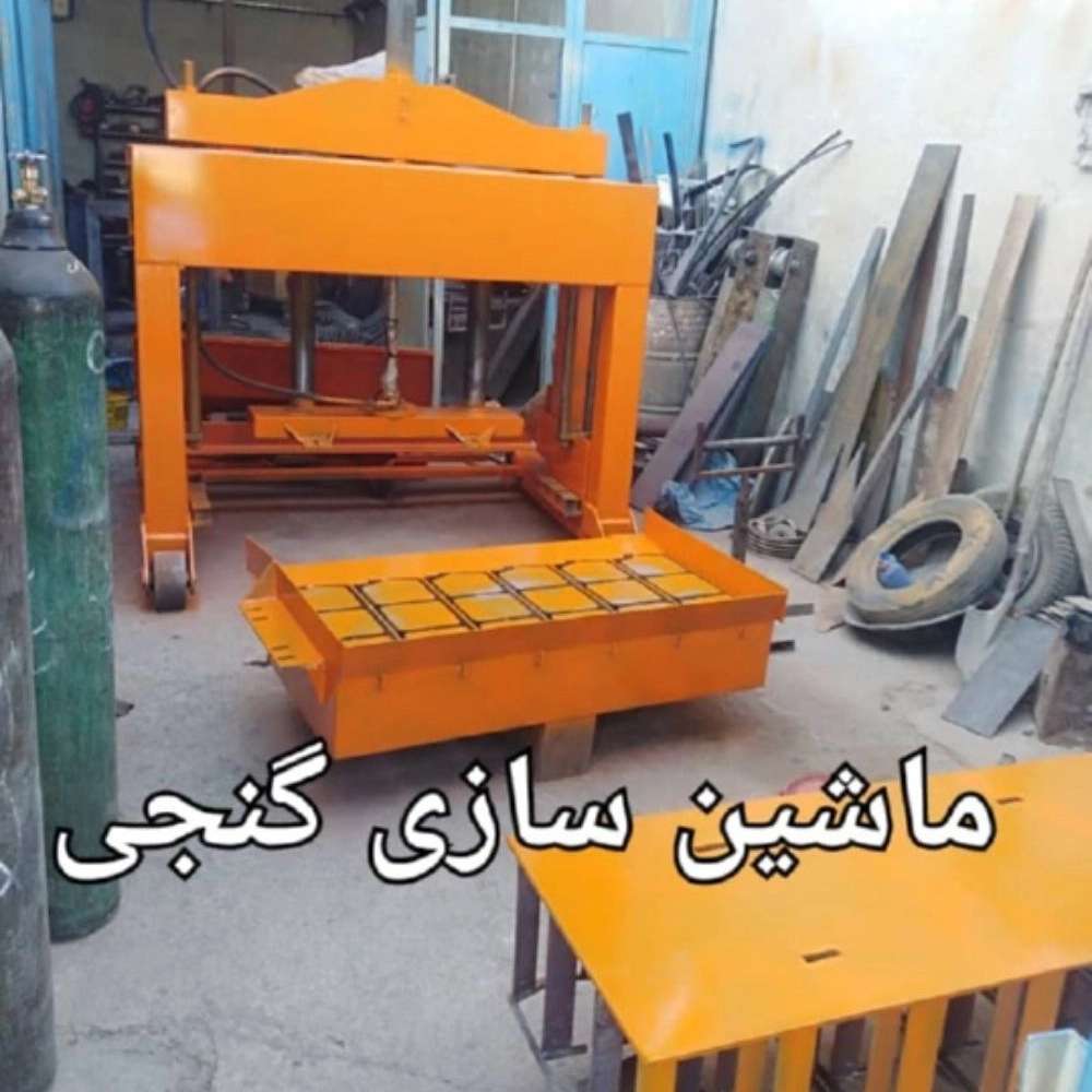 1730719917489.webp