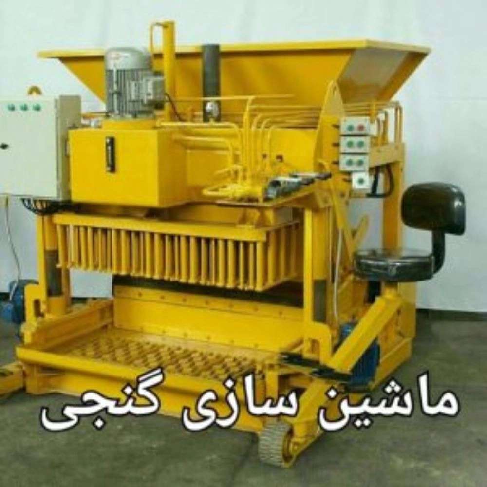 1730720007082.webp