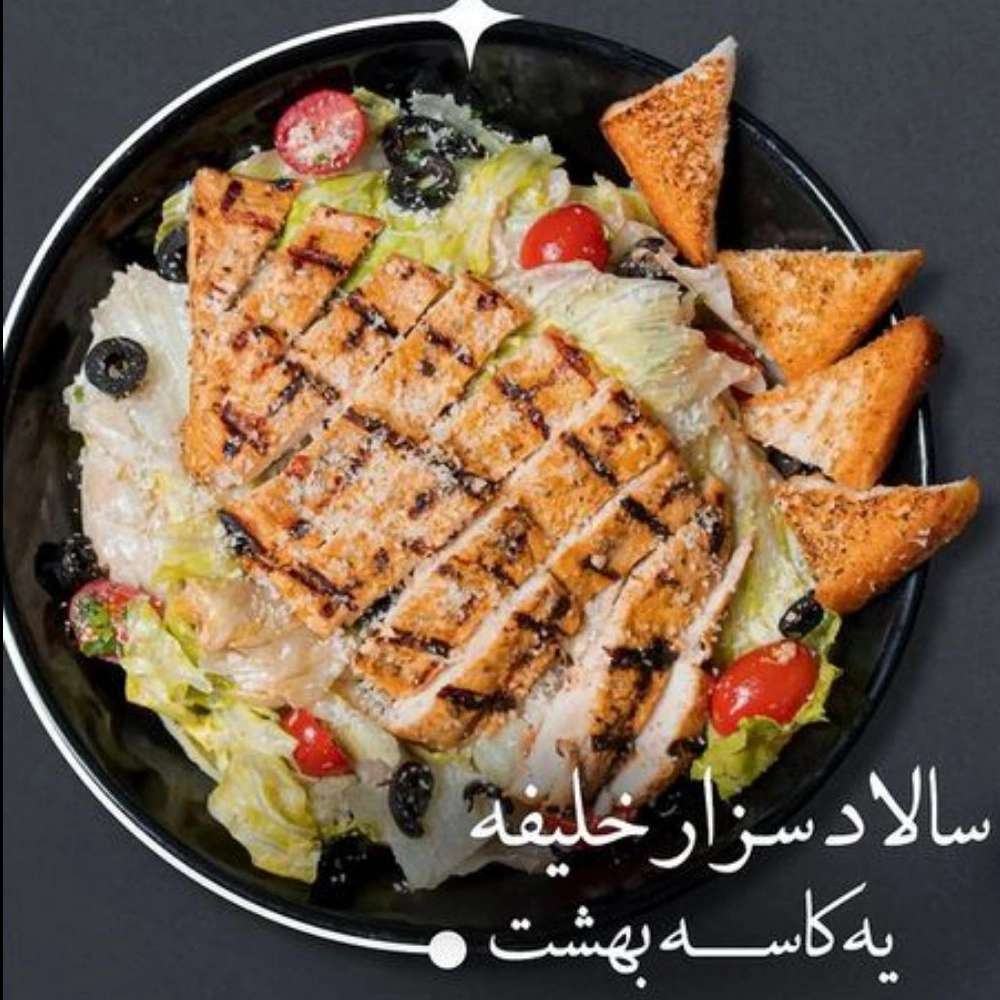 1731223889754.webp