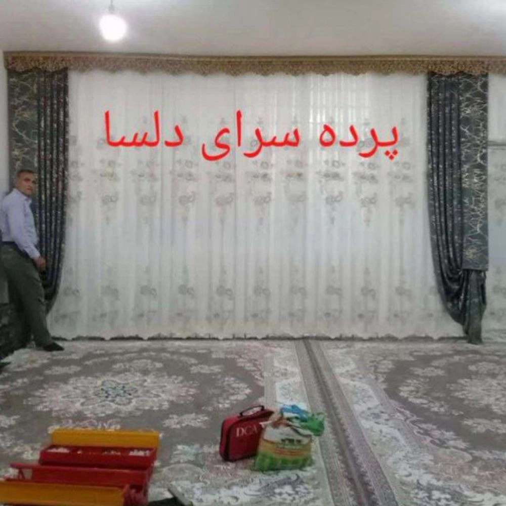 1731406860926.webp