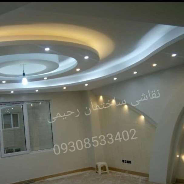 1731488295381.webp