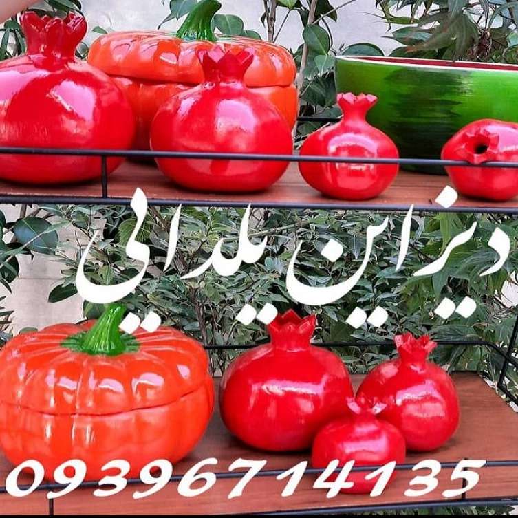 1731562898966.webp
