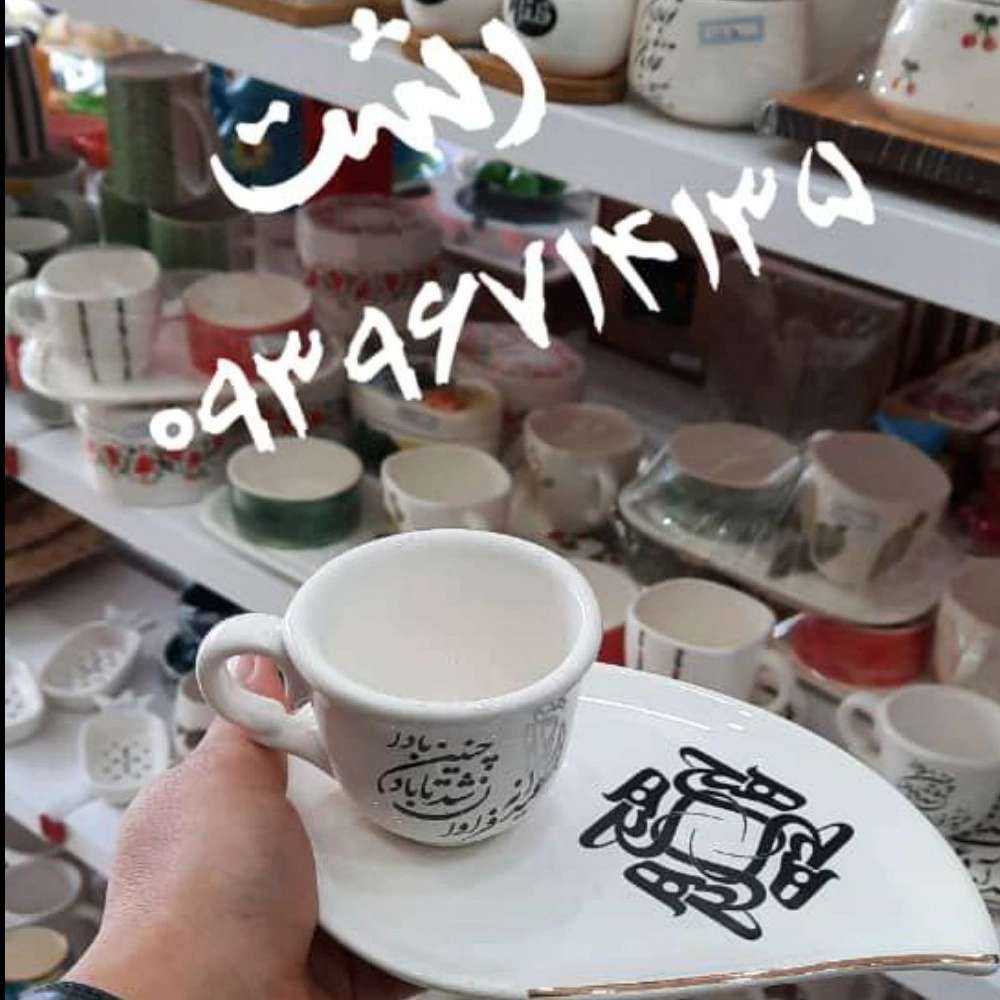 1731563140668.webp