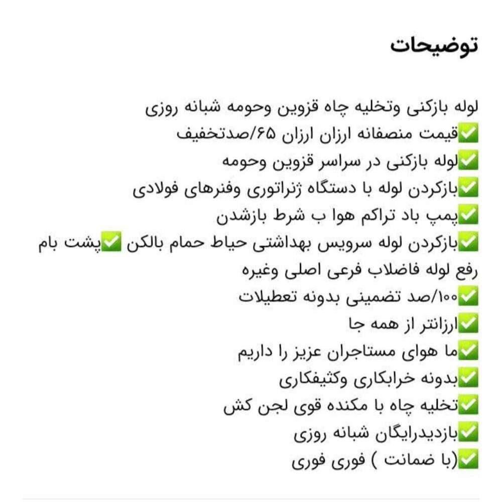 1731565964035.webp