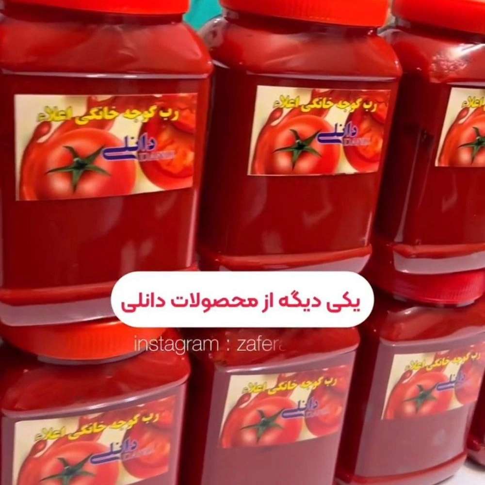 1731743262769.webp