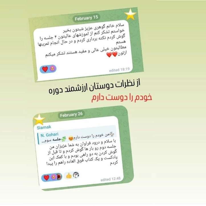 1731910334751.webp
