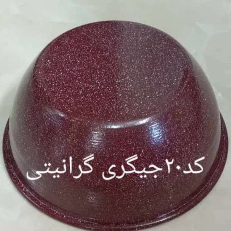 1732082570283.webp