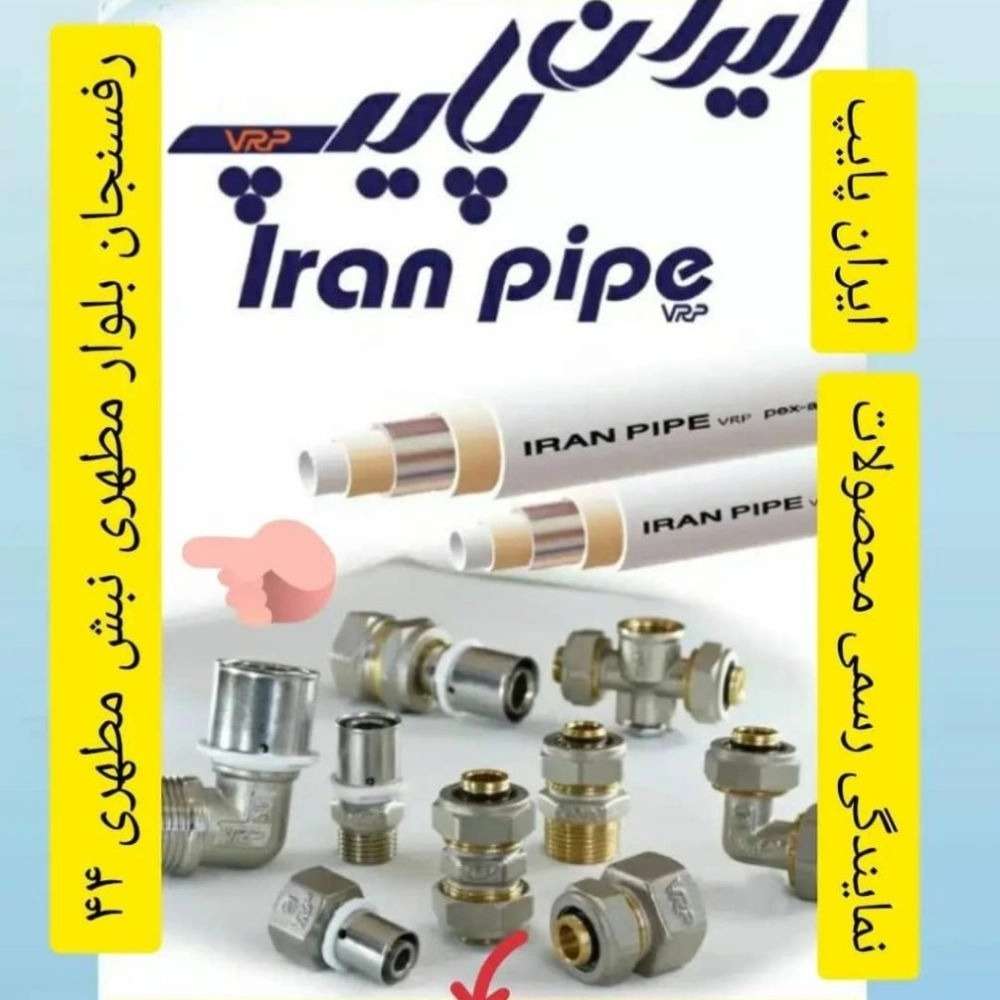 1732101472966.webp