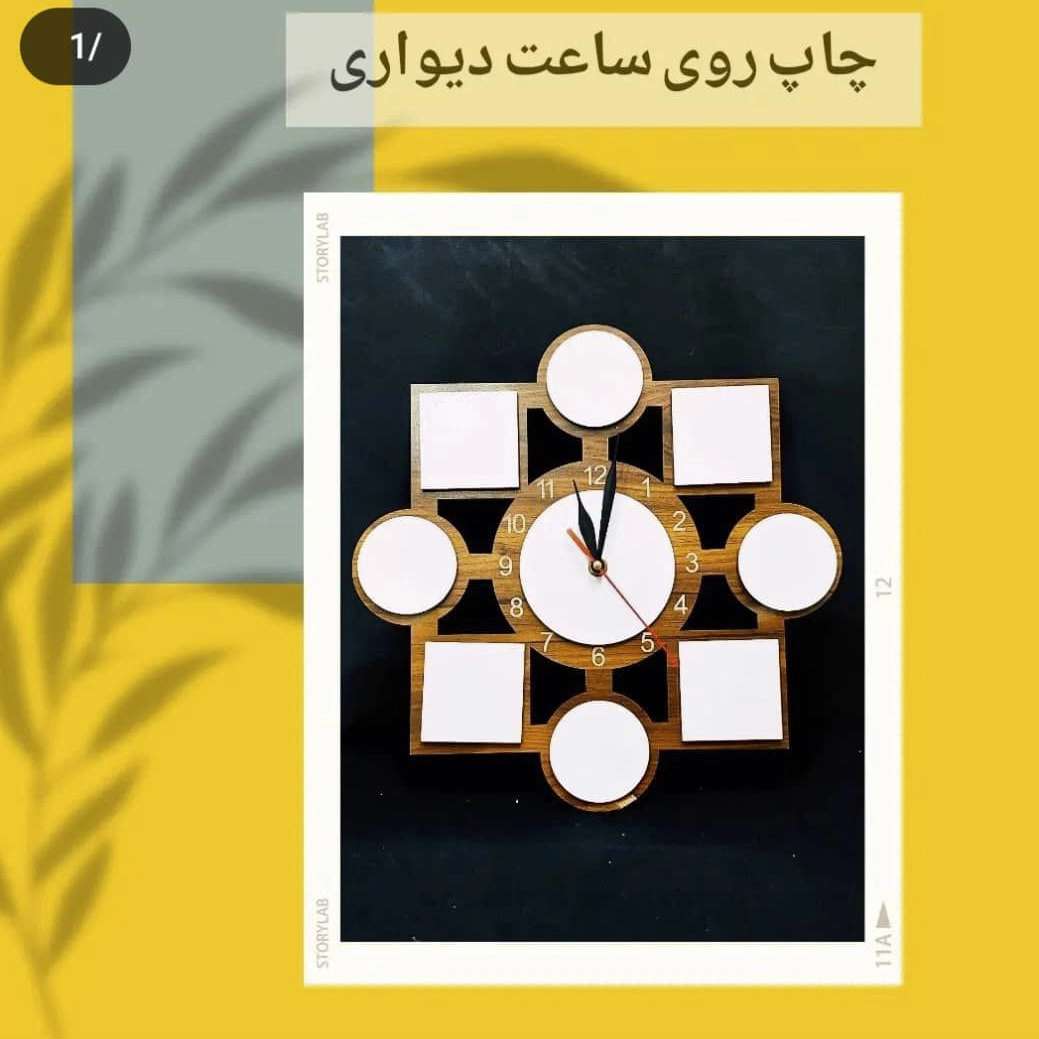 1732175896905.webp
