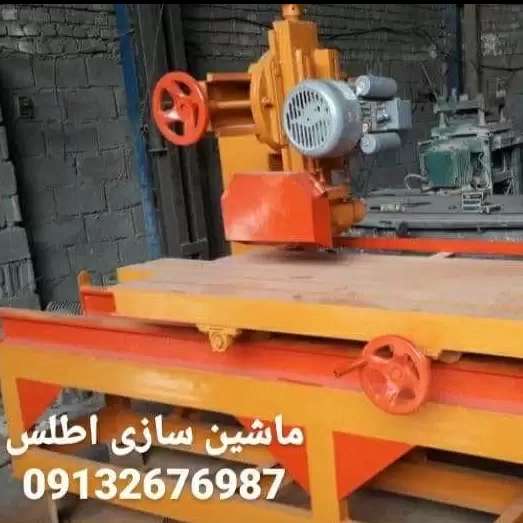 1732607386972.webp