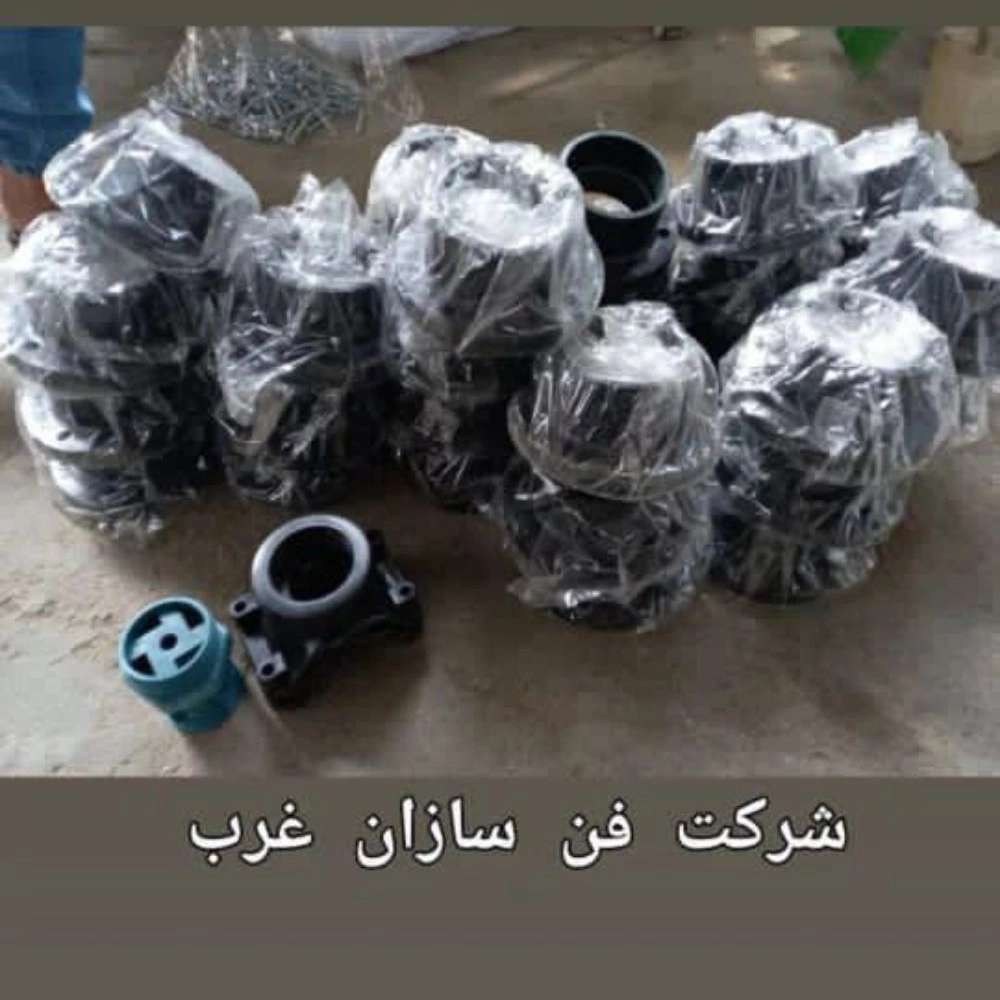 1732706362804.webp