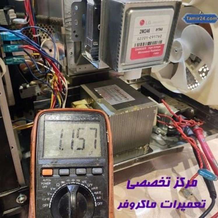 1732965070069.webp
