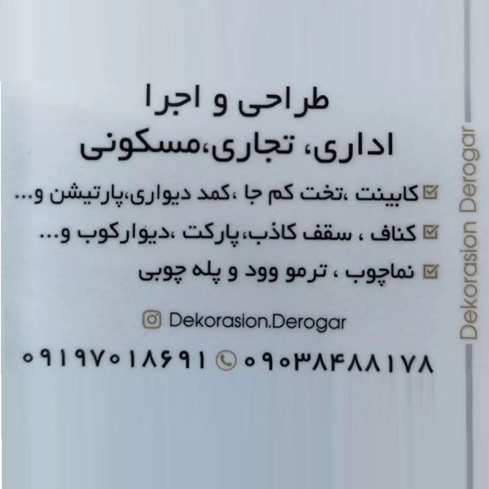 1733129622868.webp