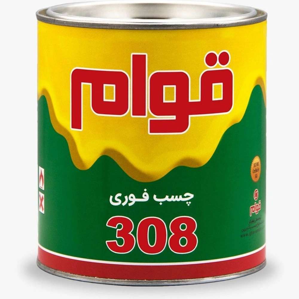 1733723342481.webp