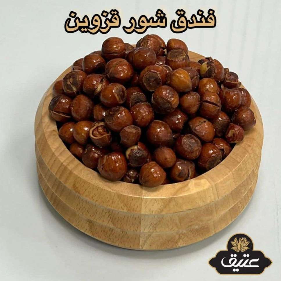 1733736784940.webp