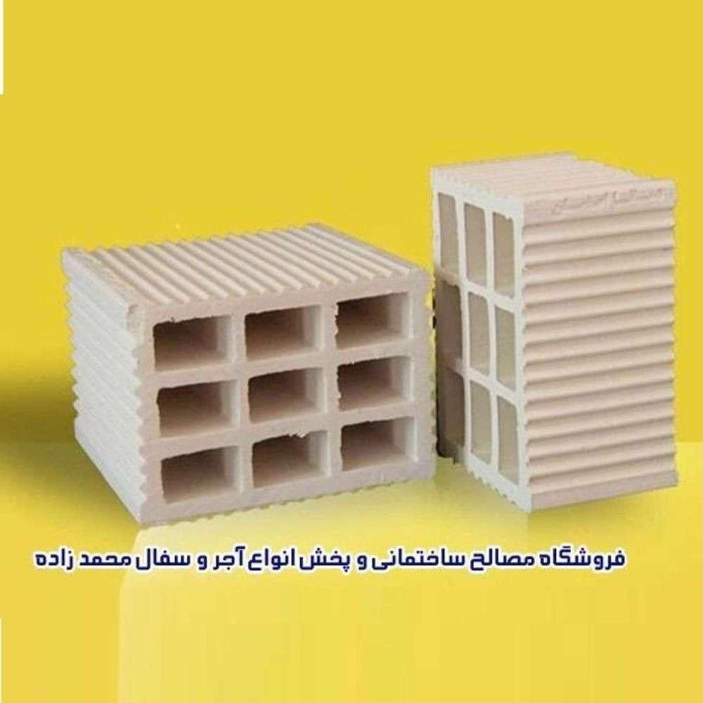 1734936114705.webp