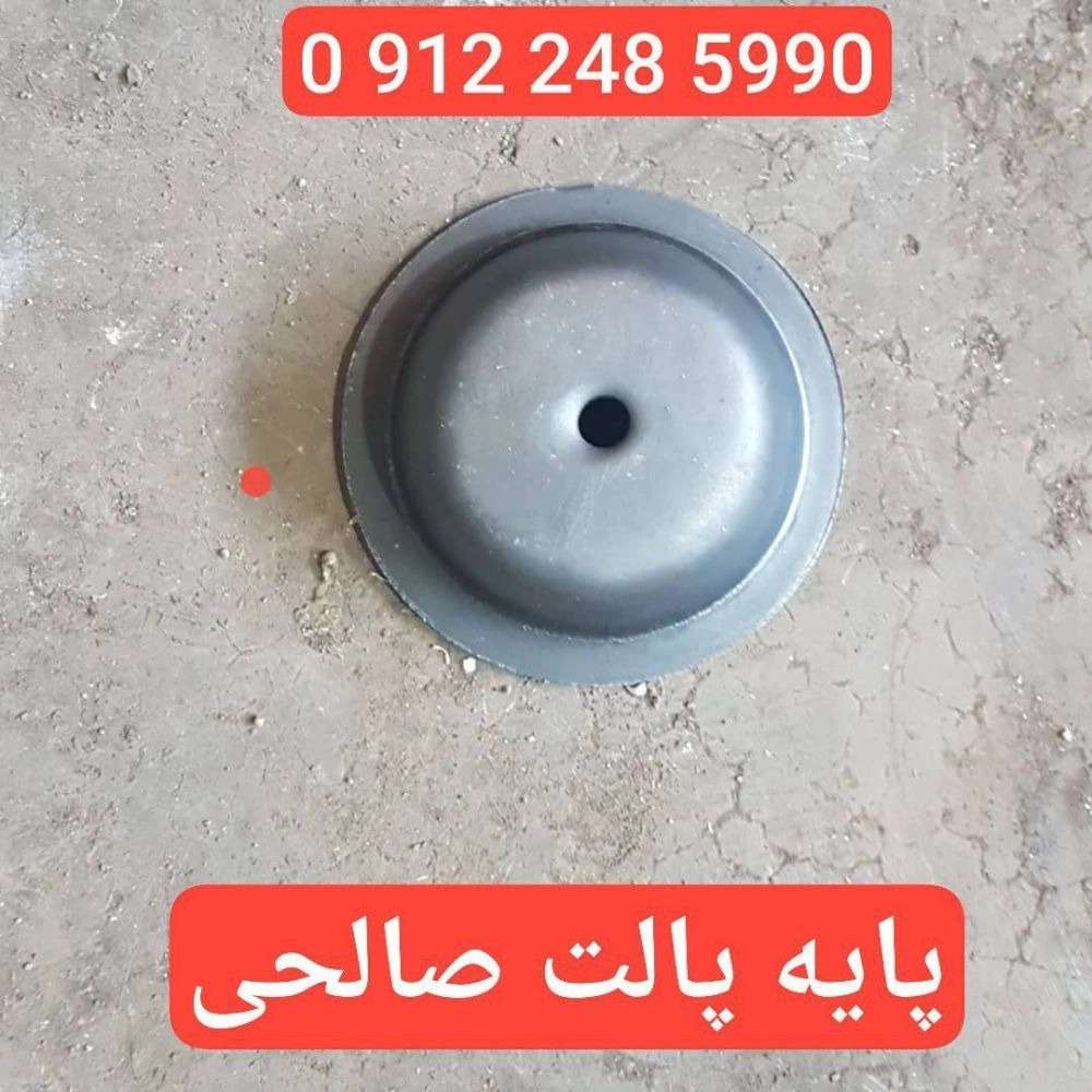 1735113235702.webp