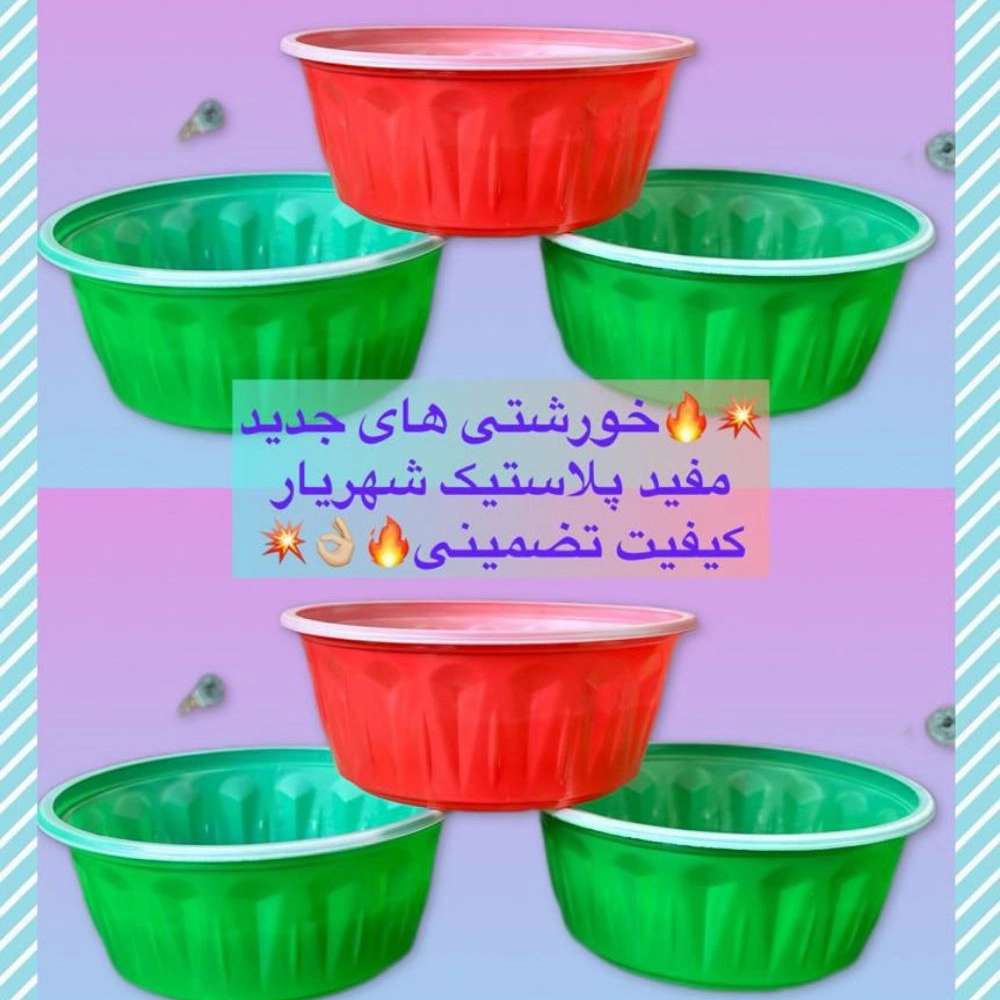 1735628307014.webp